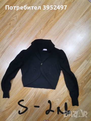 Дрехи , снимка 8 - Други - 51445495