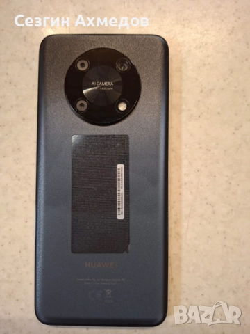 HUAWEY NOVA Y90, снимка 4 - Huawei - 52656652