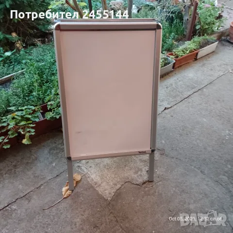 Продавам рекламна табела