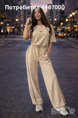 Дамски, мъжки и детски екипи/комплекти/анцунг/анцуг, снимка 2 - Спортни екипи - 53928811