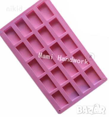 20 блокчета малки правоъгълни силиконов молд форма калъп шоколад сапун гипс , снимка 2 - Форми - 30732731