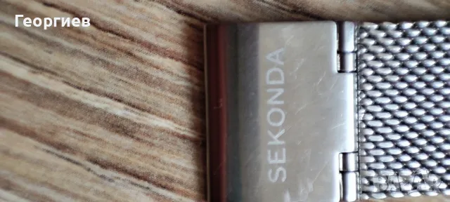 Дамски часовник Sekonda Nature 2847, снимка 3 - Дамски - 50428866