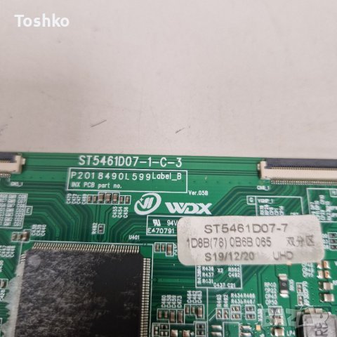 TCON BOARD ST5461D07-1-C-3 TV NEO LED-55F2 UHD SW, снимка 2 - Части и Платки - 40723923