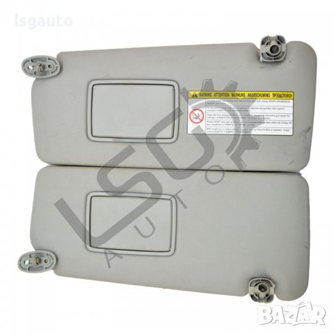 Комплект сенници Honda Jazz (2002-2008) ID:88212, снимка 2 - Части - 38328655