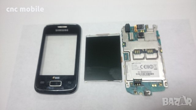 Samsung Galaxy Y - Samsung GT-S6102 - Samsung S6102 оригинални  части и аксесоари, снимка 1 - Резервни части за телефони - 30016320