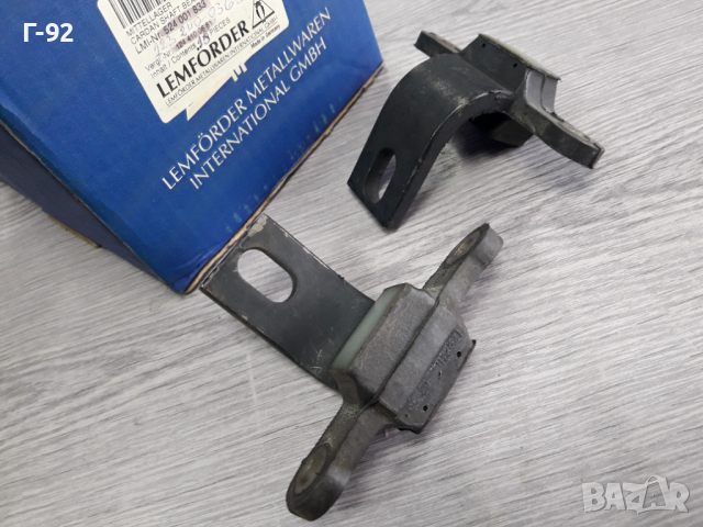 A1232400365=1108901**NEU**LEMFÖRDER**MERCEDES-BENZ**W123**ТАМПОН ЗА ДВИГАТЕЛЯ **, снимка 3 - Части - 36549765