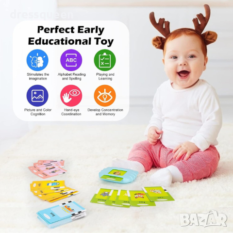 4104 Играчка за изучаване на английски език - аудио четец с картинки, снимка 8 - Образователни игри - 44613057