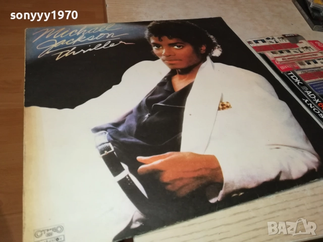 MICHAEL JACKSON-ИДЕАЛНА ПЛОЧА 1610250858, снимка 9 - Грамофонни плочи - 52070772