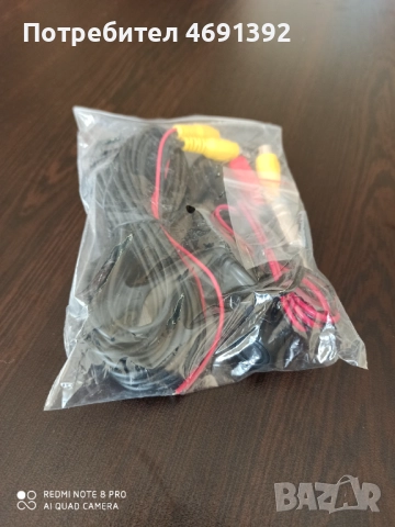 Мултимедия Ford/fokus, снимка 3 - Навигация за кола - 52890674