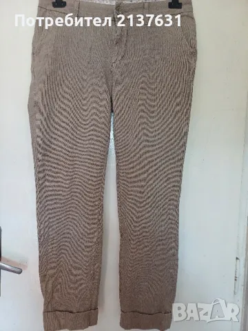 ДАМСКИ ПАНТАЛОН Mavi UPTOWN - Размер L 