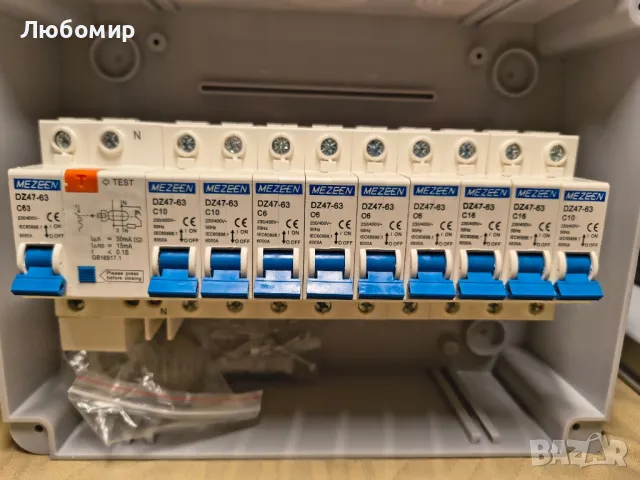 Електрическо табло, Оборудвано, снимка 6 - Друга електроника - 49946078