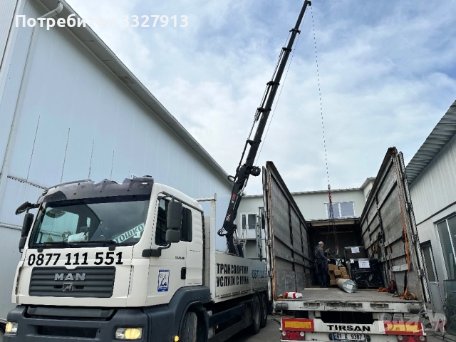 ТРАНСПОРТНИ УСЛУГИ С КРАН 25м КАМИОН С КРАН , снимка 7 - Транспортни услуги - 52673895