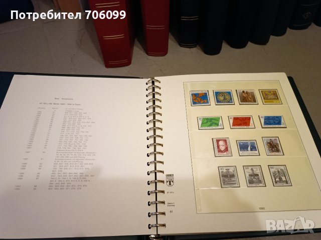 Голяма колекция пощенски марки Германия, DDR, Berlin, снимка 13 - Филателия - 42787929