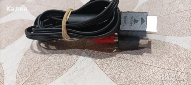 Кабел за плейстейшън  SONY , снимка 5 - PlayStation конзоли - 48553825