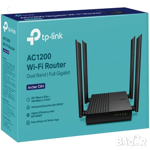 Безжичен рутер Dual-Band Gigabit с MU-MIMO и Beamforming