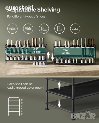SONGMICS Стойка за обувки, 3-етажен органайзер за обувки, побира до 18 чифта обувки, регулируема , снимка 4 - Други - 52456863