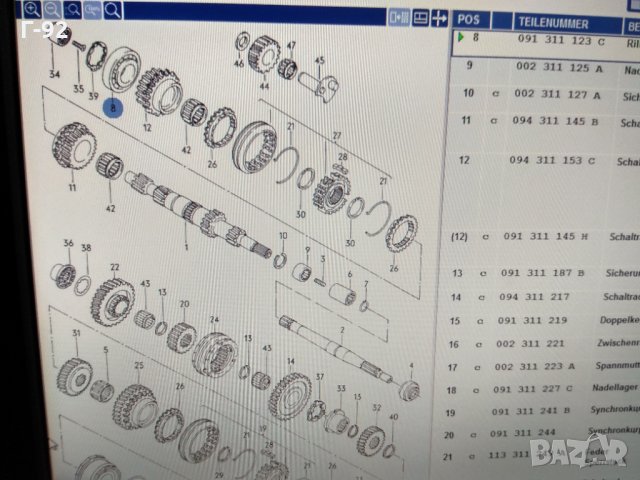 091311123C**NEU**VW**Сачмен лагер с дълбок жлеб (4- / 5-степенна ръчна скоростна кутия) Transporter, снимка 5 - Части - 32016129