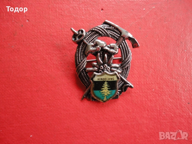 Ловна значка знак брошка 1, снимка 5 - Колекции - 52614420