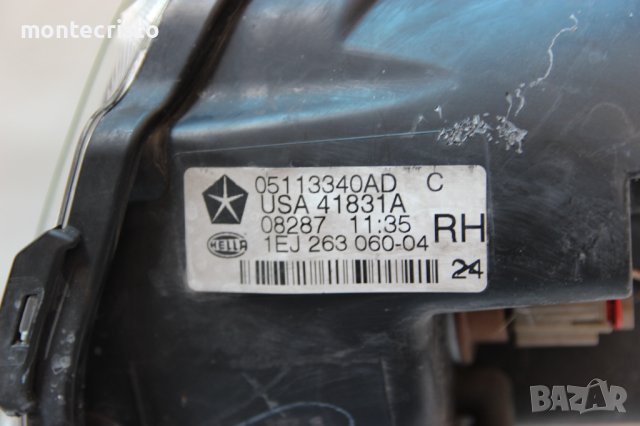 Десен фар Chrysler Grand Voyager (2008-2015г.) 05113340AD ✔️HELLA, снимка 6 - Части - 37483442