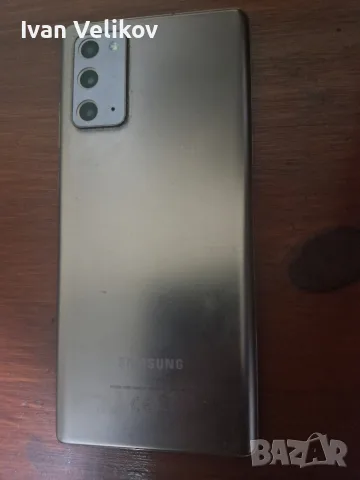 Samsung galaxy note 20 за части , снимка 2 - Резервни части за телефони - 55781712
