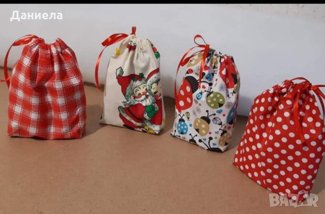 Детски торбички за подаръци