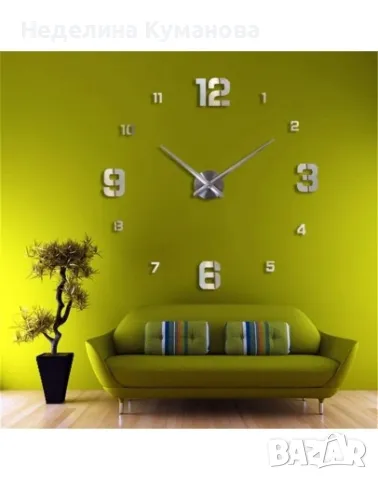 ❌️ 3D СТЕНЕН ЧАСОВНИК МАЛКИ И ГОЛЕМИ ЦИФРИ, снимка 4 - Стенни часовници - 47284662