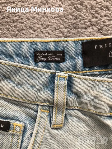 Дамски дънки Philipp Plein, снимка 4 - Дънки - 47305868
