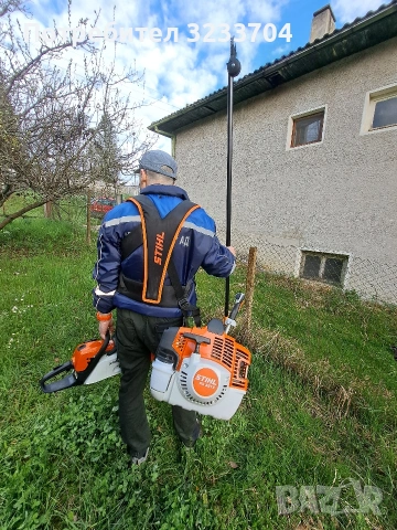 Професионално почистване на дворове и градини в Габрово и района - STIHL, снимка 2 - Почистване на домове - 54233441