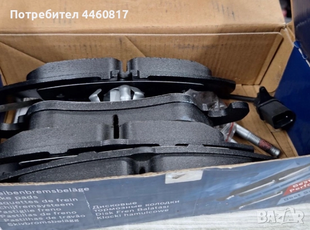 Предни дискове и накладки , снимка 3 - Части - 52721688
