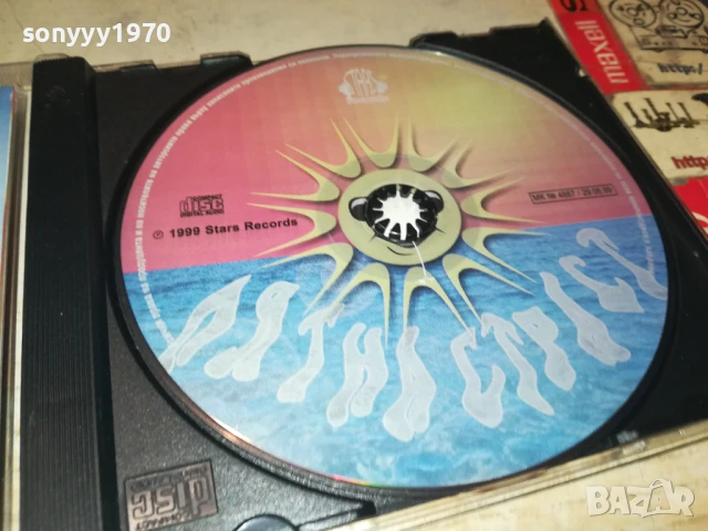 ЛЯТНА СТРАСТ ЦД 1208251902, снимка 2 - CD дискове - 51343772