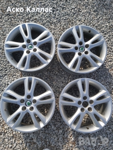 5x100..16.цола..6 1/2j ET43 Шкода 