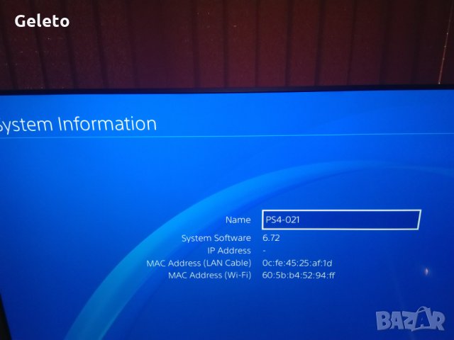 PS4 Лимитиранo издание с много игри , снимка 2 - PlayStation конзоли - 30242348