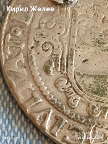 Сребърна монета 28 стювера ND (1624-1637) Емден уникат 52951, снимка 12 - Нумизматика и бонистика - 53083984