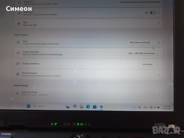 Lenovo ThinkPad x200s, снимка 13 - Лаптопи за работа - 53213321