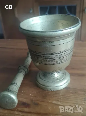 Голямо хаванче с чукало