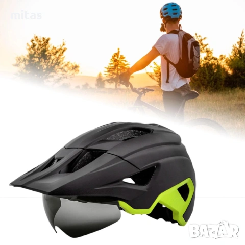 Вело каска + магнитни очила + LED светлина MARTAR, Сертифицирана, M/L, снимка 12 - Аксесоари за велосипеди - 53122260