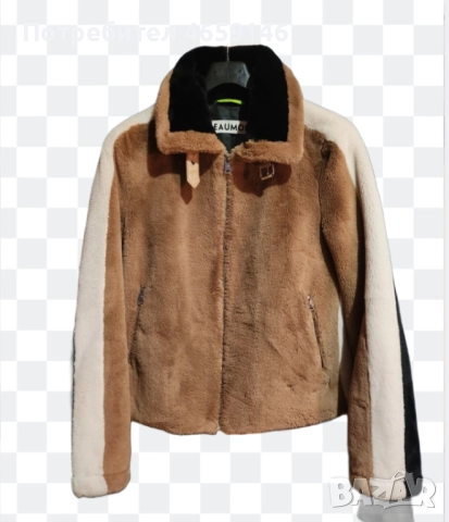 Топло късо яке, размер s, на Beaumont 