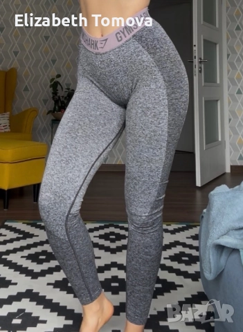 Клинове на Gymshark и Adidas , снимка 6 - Клинове - 52902712