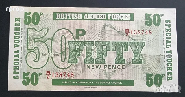 Великобритания. 5, 10 и 50 цента. UNC., снимка 6 - Нумизматика и бонистика - 50041758