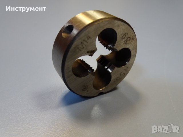 Плашка метрична резба М14 mm HSS, снимка 3 - Други инструменти - 40777196