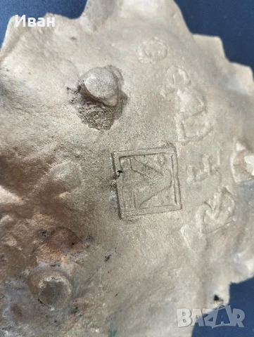 месингов пепелник с лого Левски София , снимка 7 - Антикварни и старинни предмети - 51323626