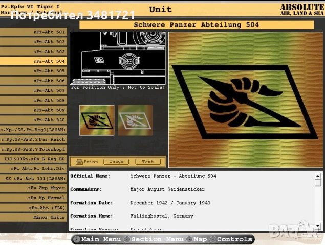 Детайлен справочник за PzKpfw VI Tiger Tank (Interactive CD), снимка 8 - Енциклопедии, справочници - 53251860