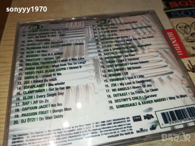 JUST THE BEST X2 CD 2107251021, снимка 4 - CD дискове - 51088496