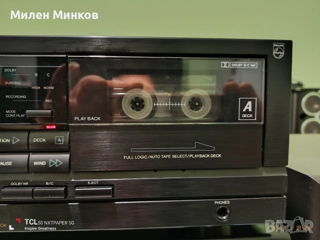 Philips FC660, снимка 2 - Декове - 53143894