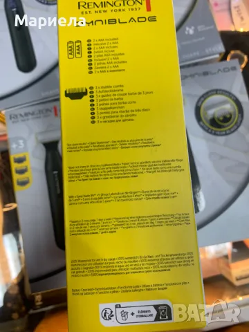 Хибриден тример за брада и тяло Remington Omniblade / 3 гребена, снимка 5 - Тримери - 49790180