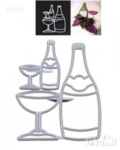 4 бр сет бутилка шише чаша пластмасови резци форми украса фондан торта декор форма резец печат