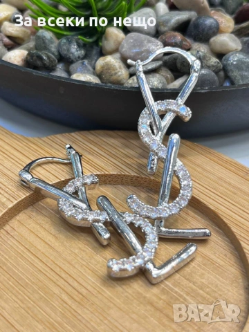 Yves Saint Laurent Обеци От Медицинска Стомана - Различни Цветове И Модели Код SK1211, снимка 3 - Обеци - 54094933