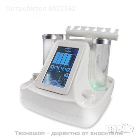 Апарат 7в1 за водно дермабразио, биолифтинг, RF, ултразвук, криотерапия - TS1173, снимка 7 - Козметични уреди - 44664584