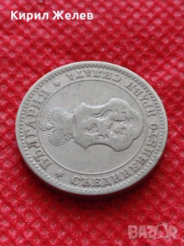 Монета 10 стотинки 1906г. Княжество България за колекция декорация - 24841, снимка 8 - Нумизматика и бонистика - 35226370