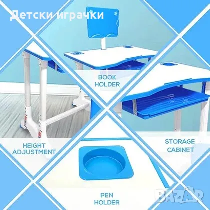 Детско бюро със столче, за деца 3-18 години, чин със стол, син, снимка 9 - Други - 48446013